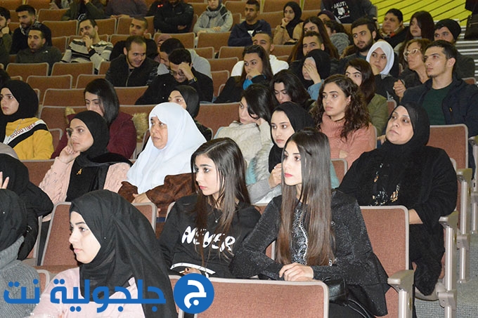 مجلس جلجولية المحلي يوزع منحاً للطلاب الجامعيين بقيمة مليون شيكل 